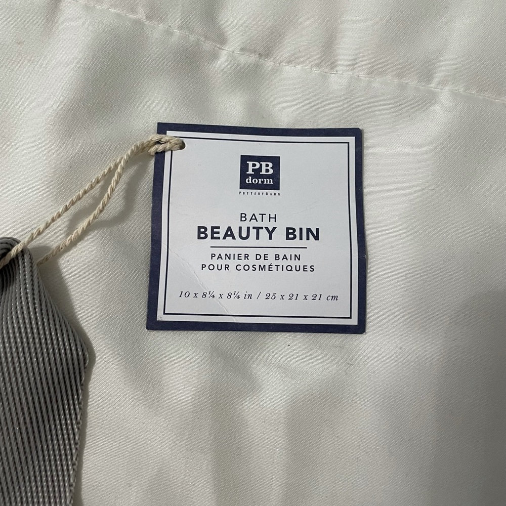 Pottery Barn Bath Beauty Bin. Gray/White Pattern View 4